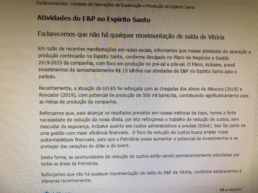 Comunicado enviado pela Petrobras aos funcionários do Espírito Santo. Crédito: Divulgação - 12-09-2019